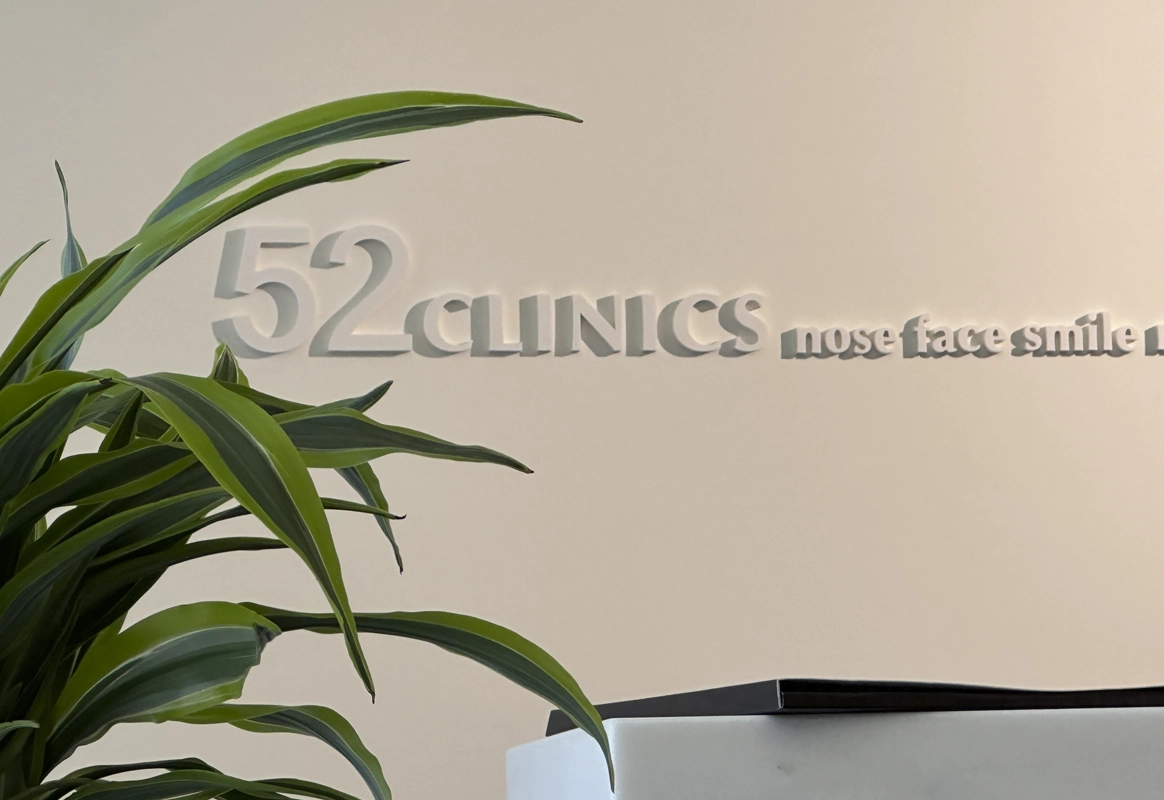 52 clinics entrada